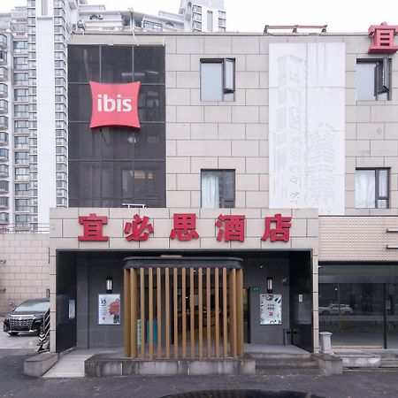 Ibis Shanghai Gubei Bagian luar foto