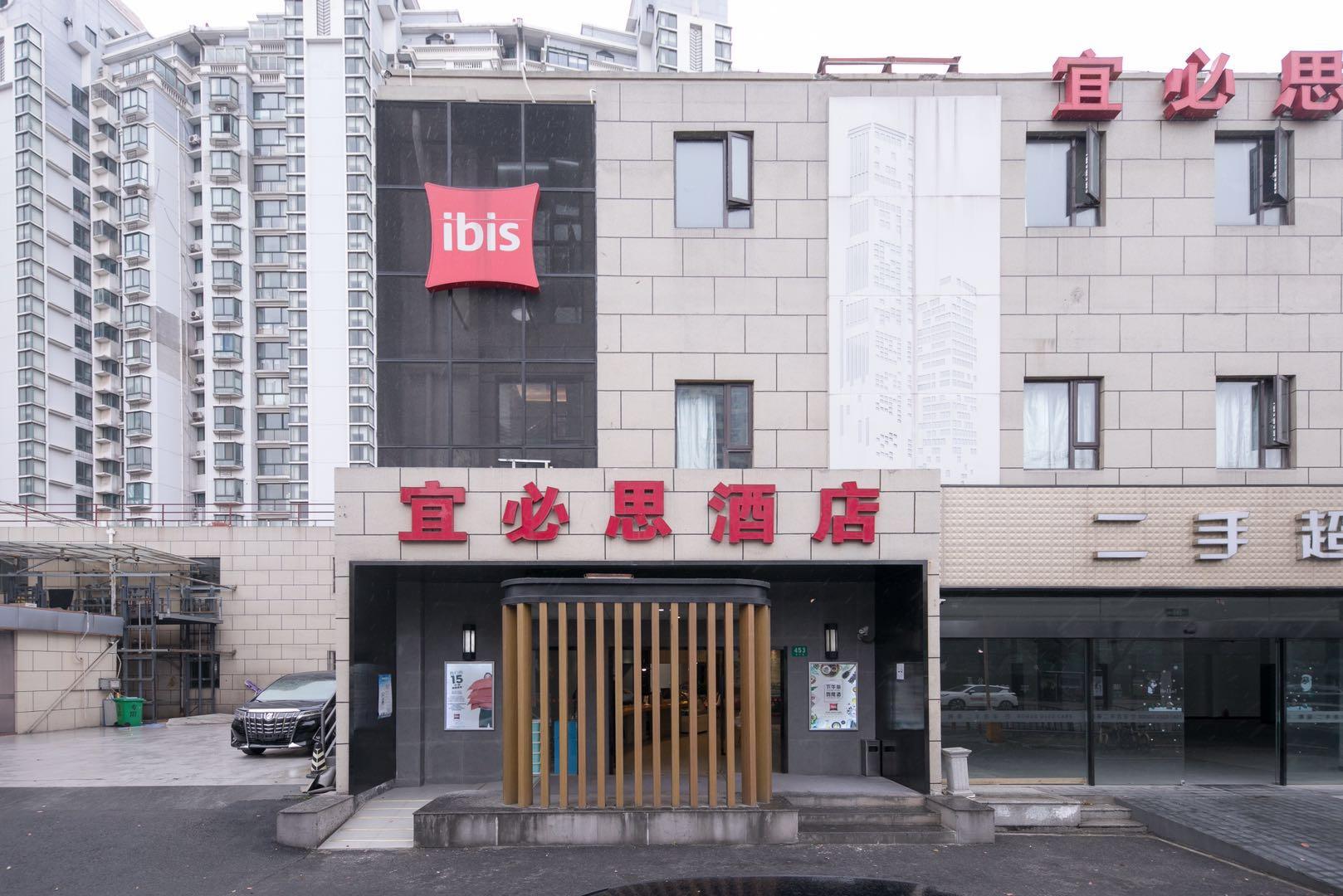 Ibis Shanghai Gubei Bagian luar foto