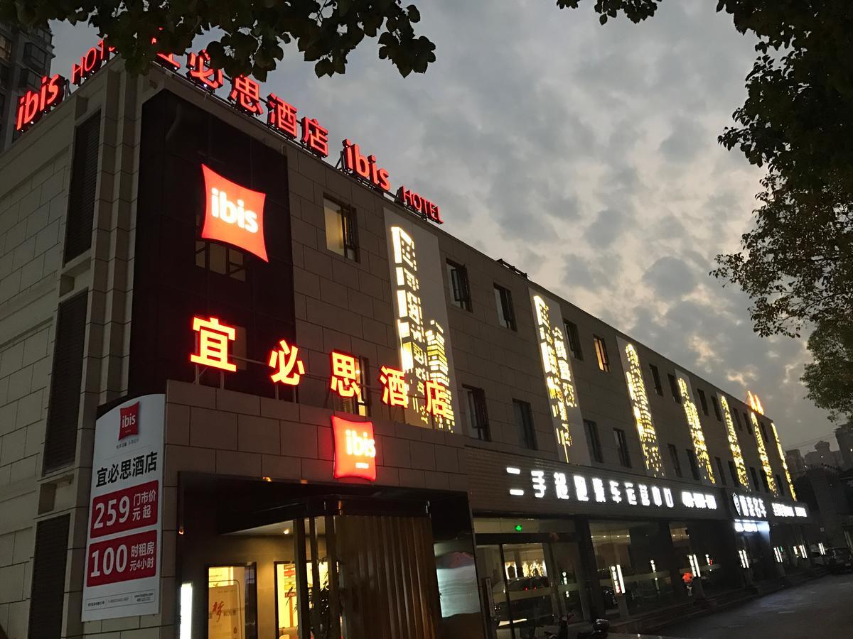Ibis Shanghai Gubei Bagian luar foto